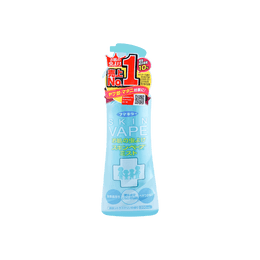 日本VAPE 防叮咬喷雾液孕婴户外便携全家可用长效驱蚊 200ml 蓝色【夏季户外】