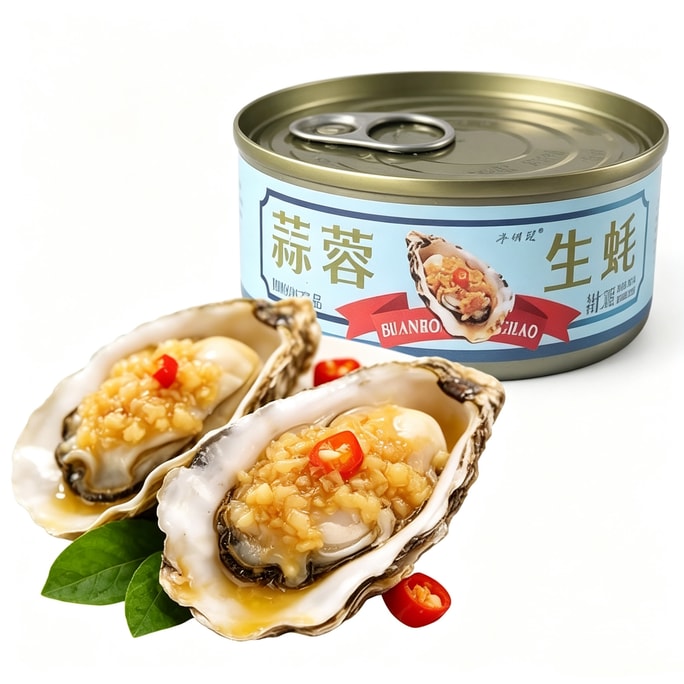 Fresh Garlic Oysters Canned Ready-to-eat 100g*1 Can, Seafood Snack, Popular Online Seafood Delicacy