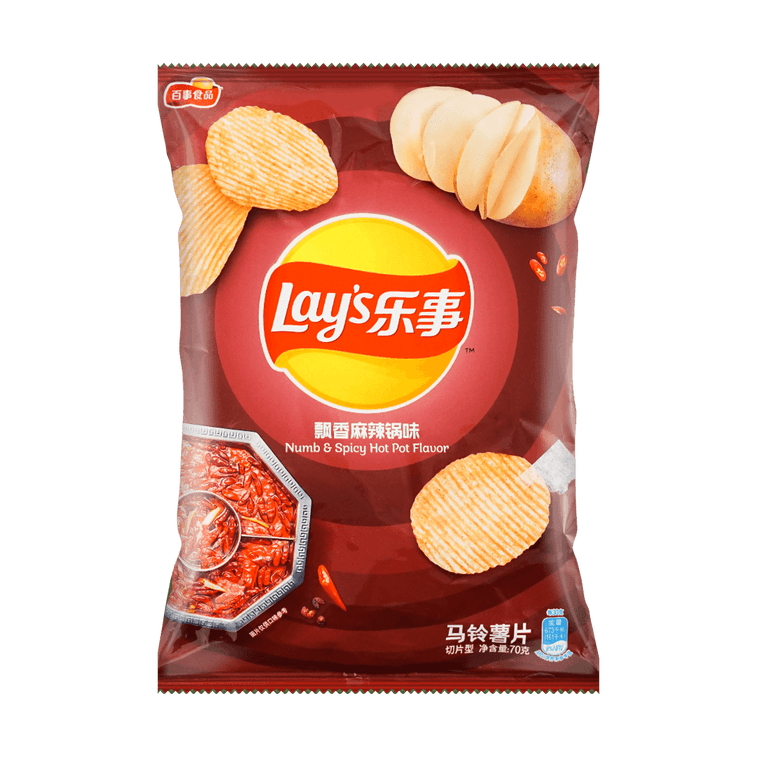 Spicy Hot Pot Potato Chips, 2.46 oz 7