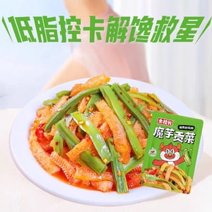 【中国直邮】 余校长 魔芋贡菜开袋即食下饭菜香辣爽嘎嘣脆宿舍追剧小吃零食 8g*10袋