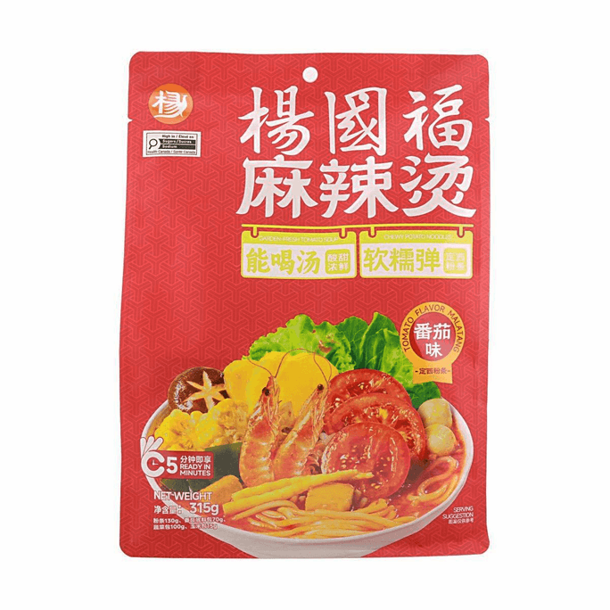 Instant Vermicelli Malatang Tomato Flavor 11.11oz【Rich Tomato Soup】【Chewy Potato Noodles】