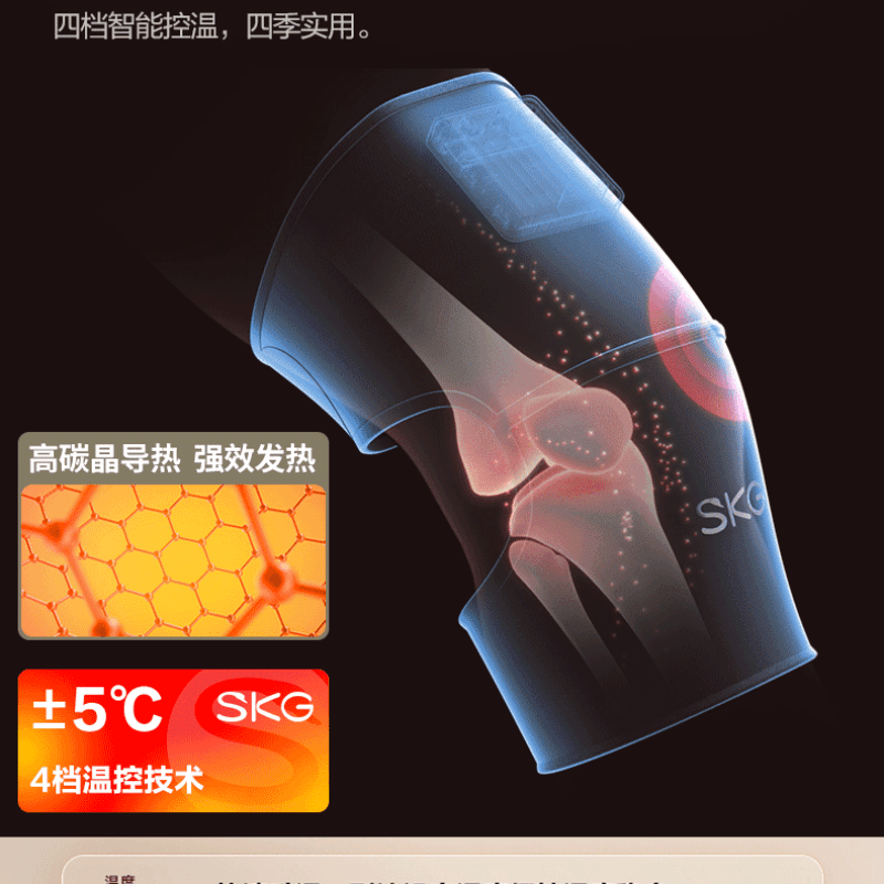 【中国直邮】 SKG 腿部按摩器小腿按摩仪美腿仪电动加热敷揉捏肌肉腿部按摩器   灰色一双