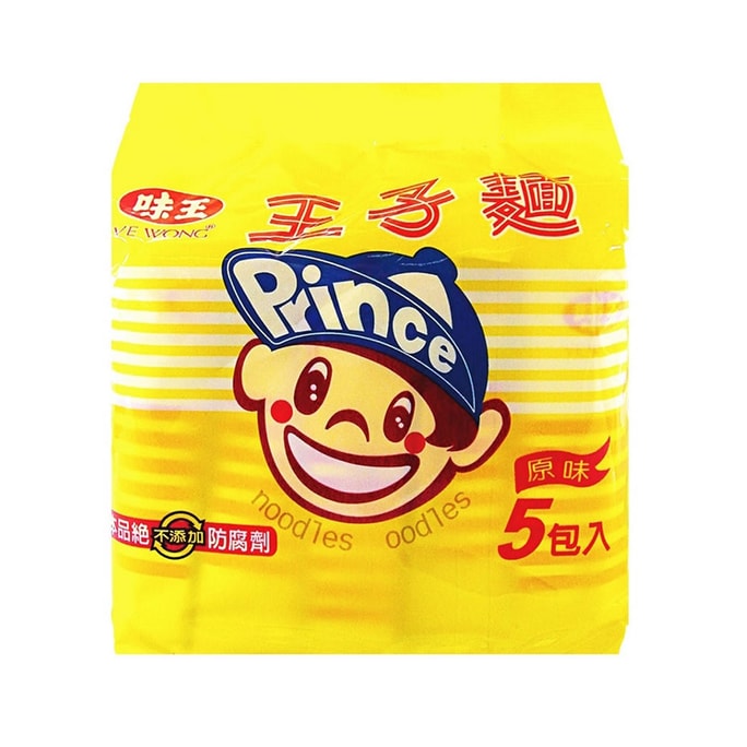 [台灣直郵] 味王 王子麵(原味) 200g 5入