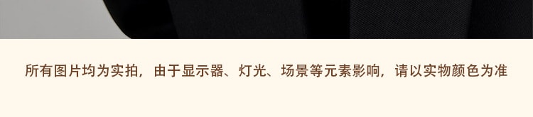 【中國直郵】 HSPM 原創新中式紅色滴油小馬毛衣鏈輕奢高級感百搭本命年長項鍊 旋轉鋯石款 一條
