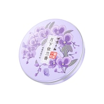 Moisturizing Cream Hand Cream And Face Cream Moisturizing Hydrating Refreshing And Skin Care 40g- Ylang 1PC