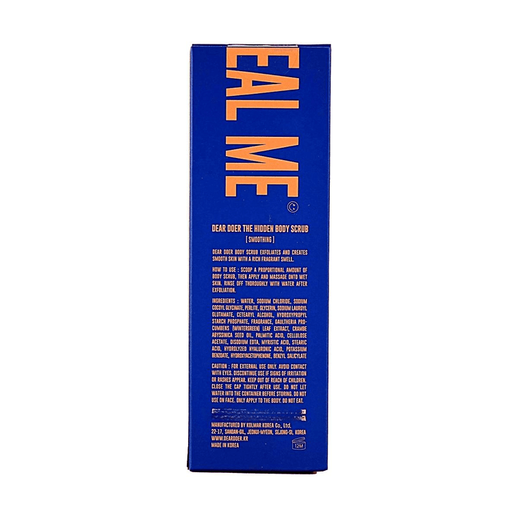 히든 바디 스크럽, 부드러운 피부를 위한 순한 각질 제거제 (3.38 fl oz) 8
