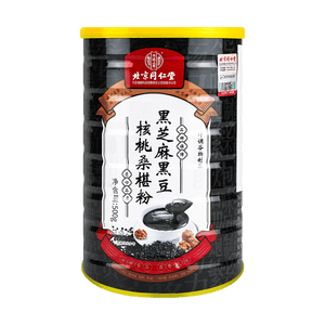 Black Sesame, Black Bean, Walnut & Mulberry Powder - Healthy Meal Replacement, 17.6oz