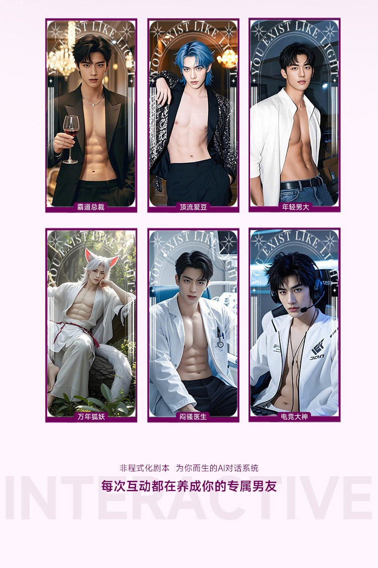 【中国直邮】 姬欲 魅潮炮机女性自慰器玩具全自动伸缩抽插震动棒成人用品入体1个装