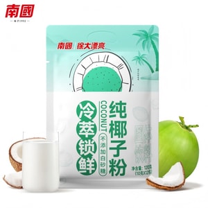 product 8