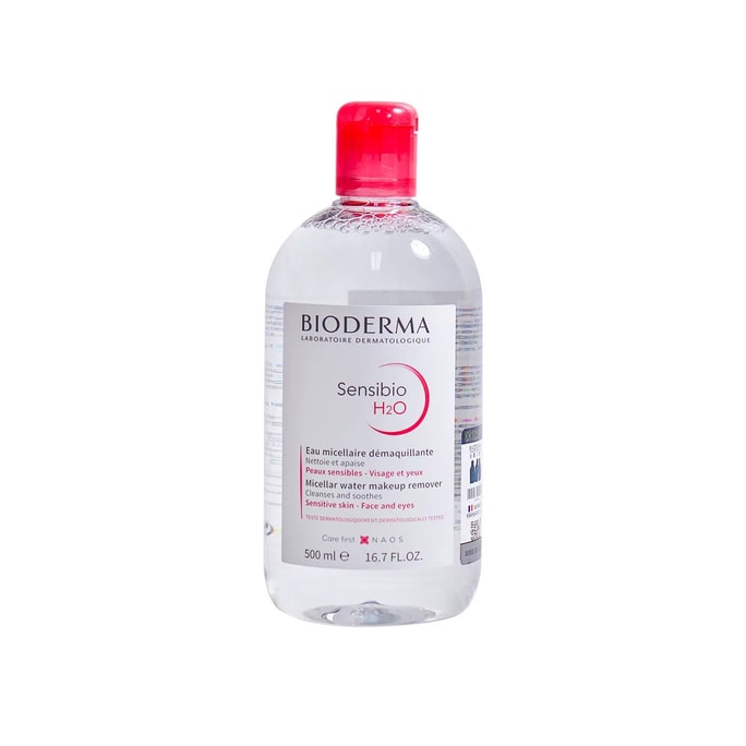 【中国直邮】 法国 BIODERMA 贝德玛 贝德玛 卸妆水 女瓶 按压敏感肌温和面部深层清洁眼唇三合一 粉色 500ml/瓶