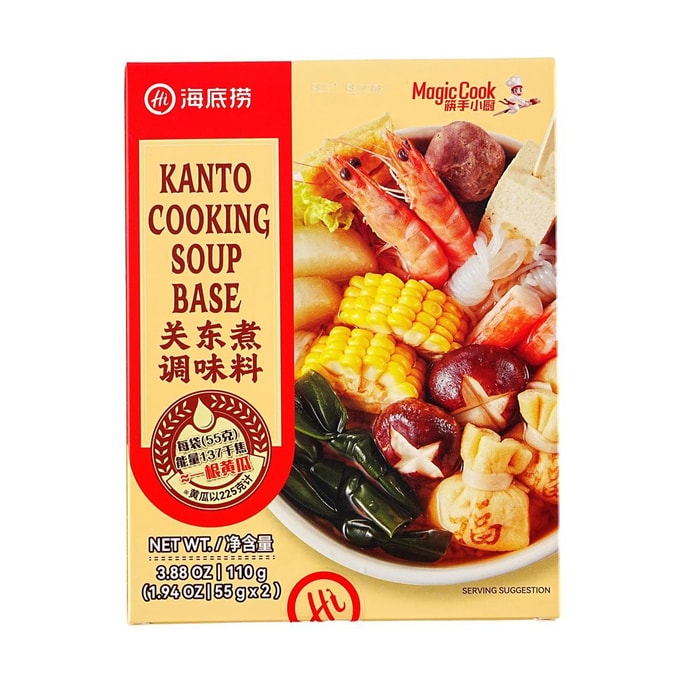  Kanto Cooking Soup Base -Oden Seasoning,3.88 oz