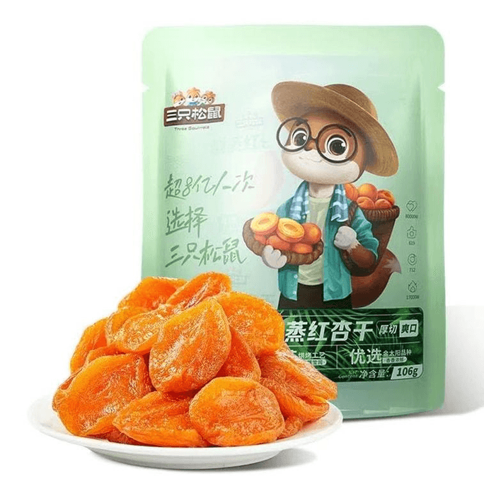 San Zhi Song Shu 붉은 살구 건조 106g 스낵 과일 건조 잼 과일 건조 살구 건조 살구 고기 군것질