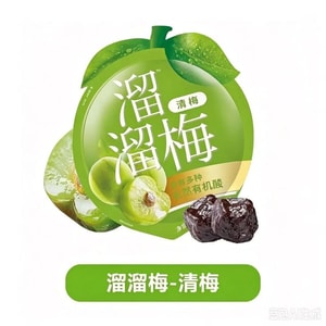 Liuliu Plum [Plum Series Specialist] Clear Plums, Preserved Plums, Dried Plums, Plums 60g*1 Bag, Plum Fruit, Candied Fruit, Sweet And Sour Green Plums, Refreshing Snack
