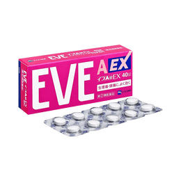 SS Eve A Tablets EX 40 Tablets | Yami