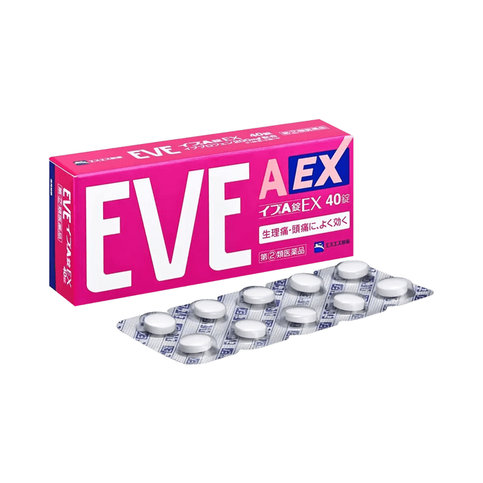 SS製藥||【第2類醫藥品】Eve鎮痛錠EX粉裝||40粒