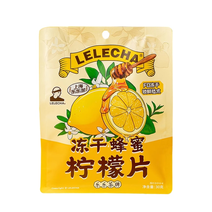 Freeze-dried Honey Lemon Slices 30g * 1 bag