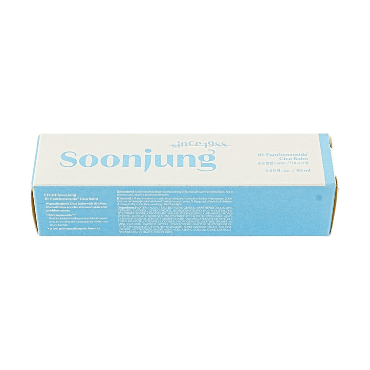 순정 10-판텐소사이드 시카 밤, 비건, 47ml - 민감성 피부용 수딩 크림, 진정 효과 및 산뜻한 마무리 4