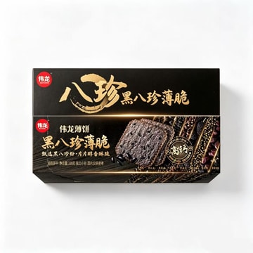 Weilong Black Eight Treasures Thin Crispy Biscuits, With Mulberry