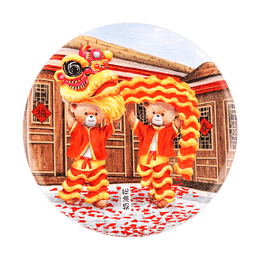 香港珍妮曲奇  小熊饼干奶油原味 320g 【款式随发】