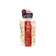 PDC Wafood Made Face Pack Sake Brightening and Moisturizing Face