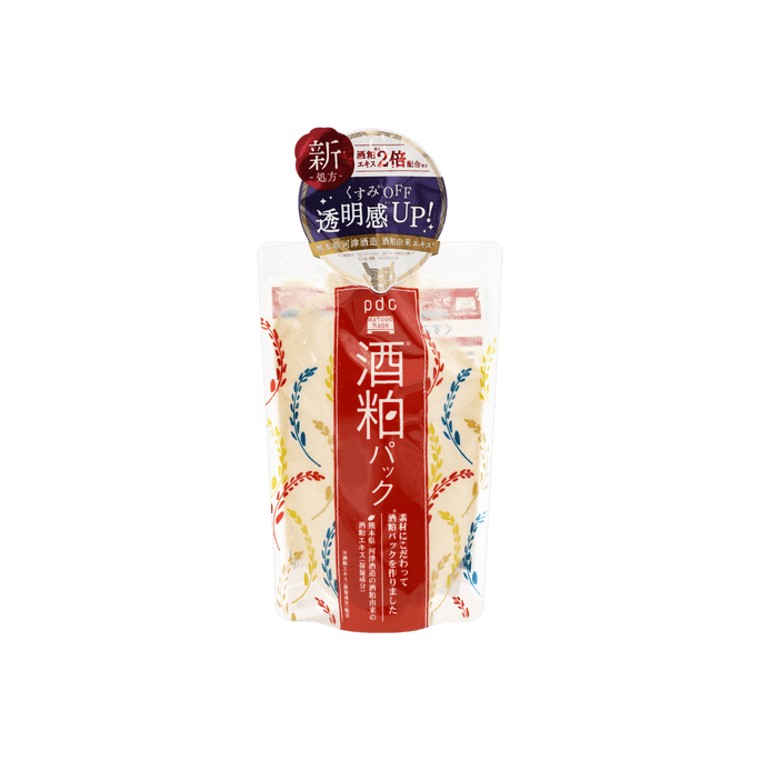 Wafood Made Face Pack Sake Brightening and Moisturizing Face Mask 170g @COSME Award