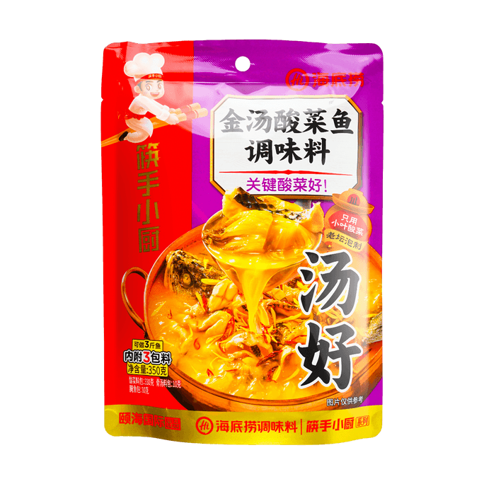 Fish in Sour Soup with Golden Broth Seasoning 12.35 oz