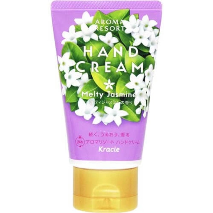 KANEBO Aroma Resort Melty Jasmine Hand Cream 70g