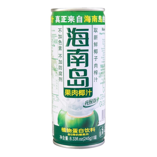 商品詳情 - 海南島 植物蛋白飲料 椰汁 245g - image 0