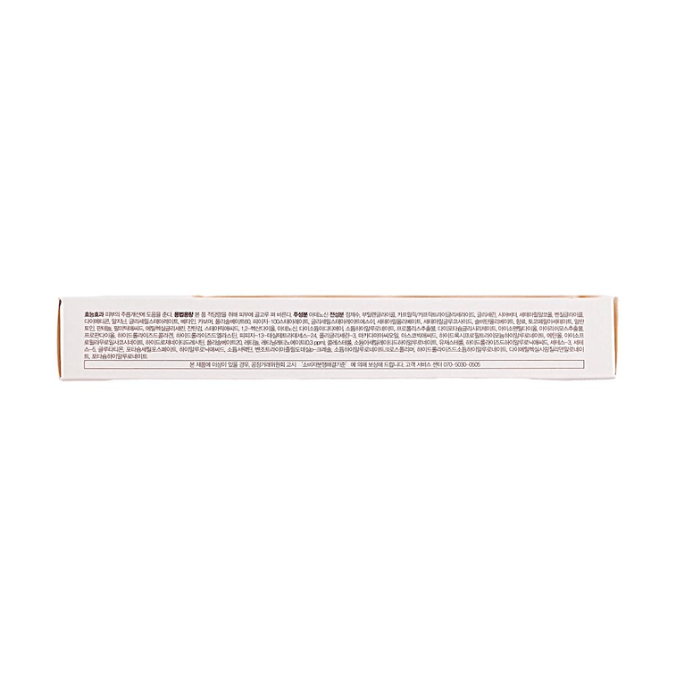 韩国THE ORCHID SKIN幽兰 视黄醇A醇活性协同紧致眼霜 30ml 抗氧化 改善细纹 11
