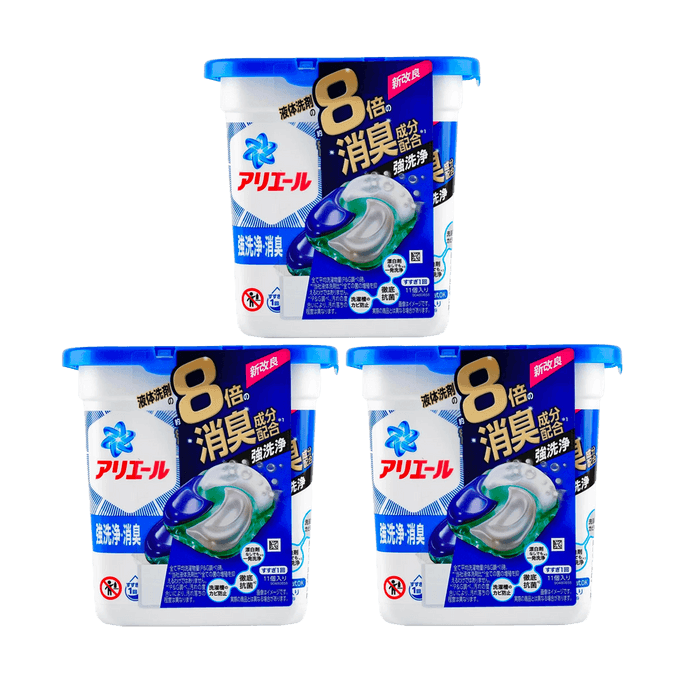 Laundry Beads Detergent Gel Ball 4D  11 pcs*3 【Value Pack】