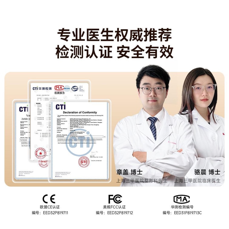 【中国直送】Xiaomi Youpin DOCO レッドライト頭皮ケア器 頭皮洗浄 振動マッサージ液導入コーム 髪強化コーム 薬用アプリケーター 基本セット 4