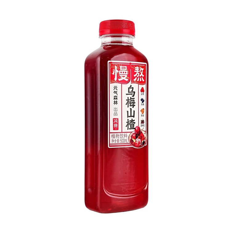 Dark Plum & Hawberry Flavoured Drink,Reduce Sugar,16.9 fl oz *6【6 Pack】 3