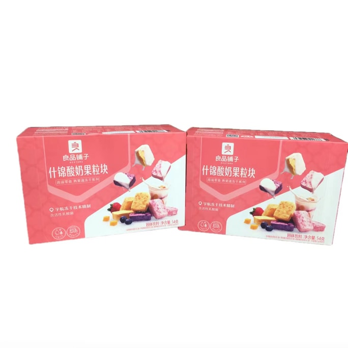 [中国直邮]良品铺子 BESTORE 酸奶果粒块  三合一组合 草莓/蓝莓/黄桃 混合54g*2盒