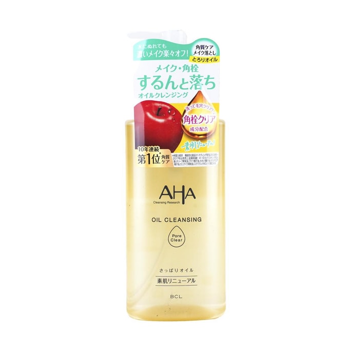 BCL AHA Cleansing Research Oil Cleansing Pore Clear