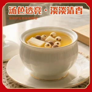 泷御堂 元气四神汤 四君子汤 莲子 山药 芡实 茯苓 完整大颗原料 传承古方 健脾祛湿 可煮可泡 160克/袋