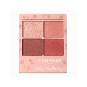 [일본 직배송] 캔메이크 이다 포컬러 아이섀도우 팔레트 #M02