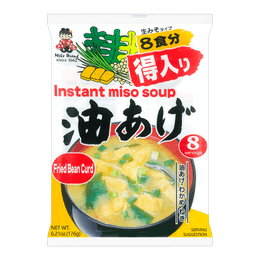 Instant Miso Soup Fried Oiled Tofu Flavor 8bags