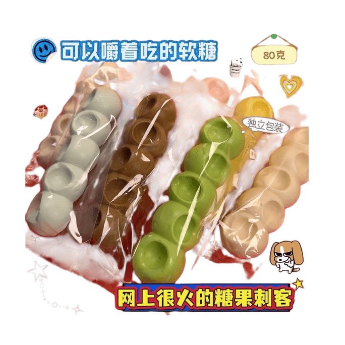 【中国直邮】 健康其他 网红糖 嚼嚼乐 水果磨牙软糖 超级解压 独立包装  青苹果味1根