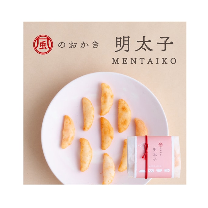 【日本直送品】日本の伝統おやつ明太子味せんべい 40g