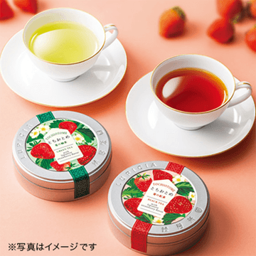 Tochiotome Strawberry Green Tea 50g