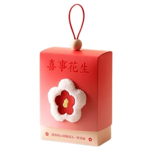 Hand Towel Embroidery Small Square For Bridesmaids Gift With A Small Gift Wedding Return For Guests - Flower 1Pc