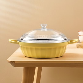 BUYDEEM北鼎 多功能不粘锅 火锅加厚大容量蒸煮煎涮干锅 28cm 小鹅黄 CP181