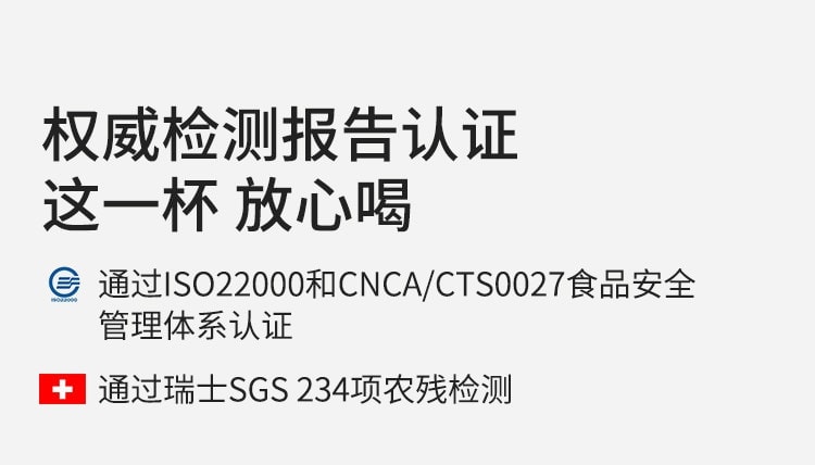【中国直邮】 花姐食养 玉米须茶 养生茶包女熬夜利水不肿独立包装 95g/盒