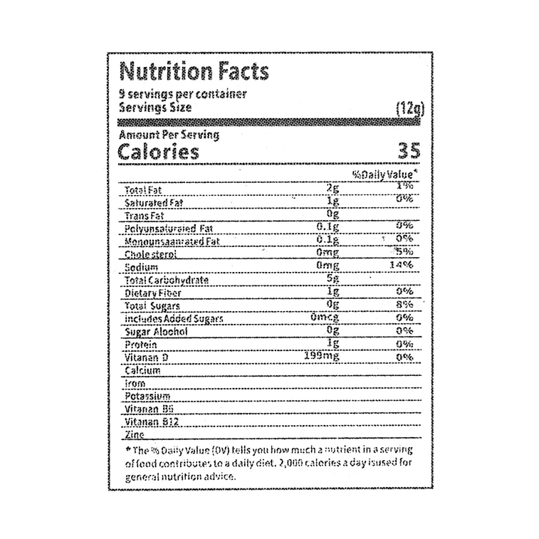 Cane Sugar-Free Black Sesame Balls 108g 19