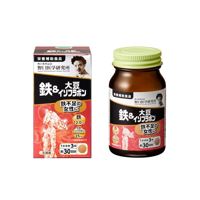 【日本直邮】野口医学研究所 大豆异黄酮补铁丸90粒 补血 抗氧化 保养卵巢 改善气血不足贫血