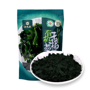 状元海 有机干裙带菜 250 克 火锅煲汤凉拌味增汤干货海鲜配料