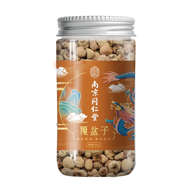 Raspberry reinforcing essence and shrinking urine benefiting liver and kidney and brightening eyes 85g/ can