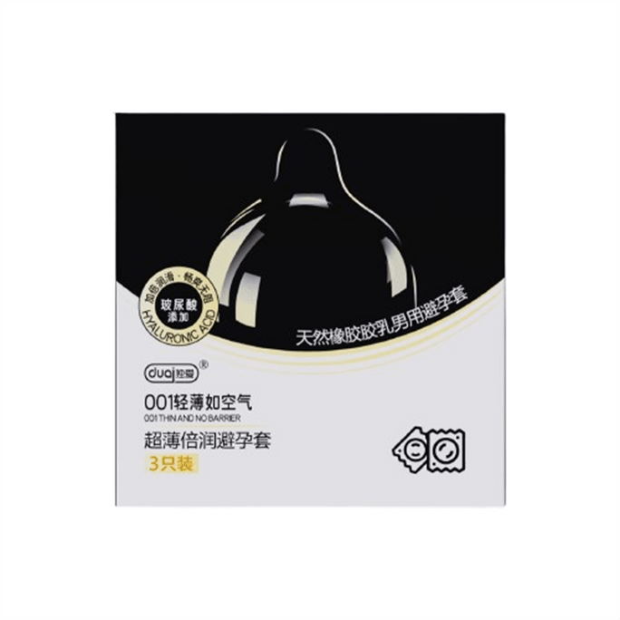 Black Gold 001 Condoms Ultra-thin And Smooth 3-Pack Male Condoms Adult Sex Toys