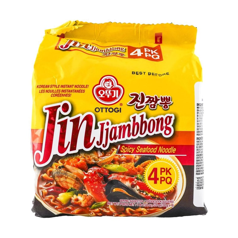 ジンラーメン 辛口 4個 520g 3