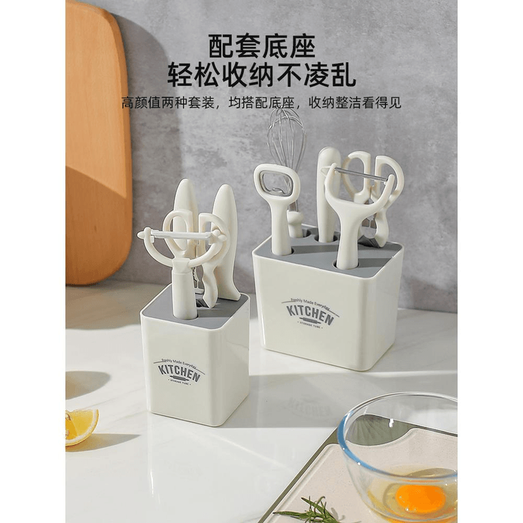 Kitchen Gadgets 6-Piece Set *1 3
